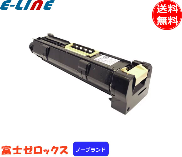差し当たって行っている大売り出しのご御引き回しです