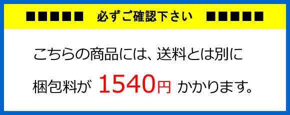FCL30ENM/28-SHG-A2「1本」