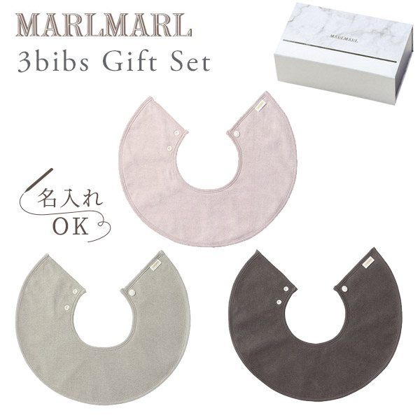 Shop R10s Jp Gold Estyler Products Marlmarl Ma0