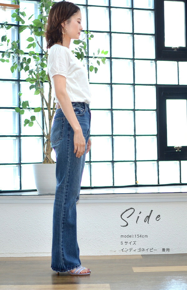 デニムフレアーパンツ ブーツカット ベルボトム S/M/L レディース