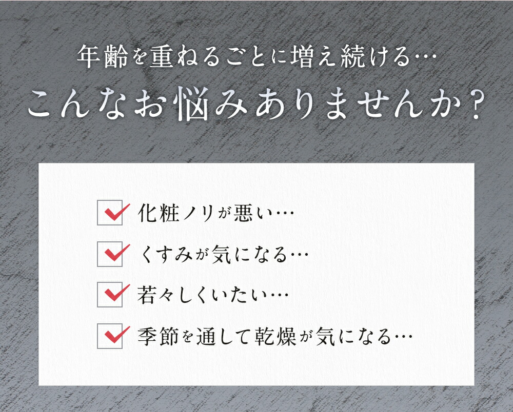 美・皇潤Daily&EX3箱セット(約3カ月分)(びこうじゅん贈り物おくりものギフトプレゼントお得セット美容ドリンクローヤルゼリーエイジングケアコラーゲンヒアルロン酸セラミド)