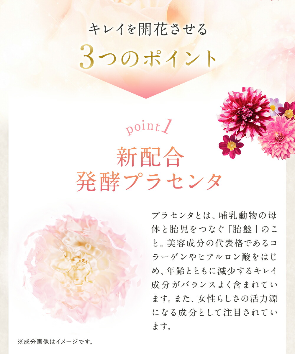 美・皇潤Daily&EX3箱セット(約3カ月分)(びこうじゅん贈り物おくりものギフトプレゼントお得セット美容ドリンクローヤルゼリーエイジングケアコラーゲンヒアルロン酸セラミド)