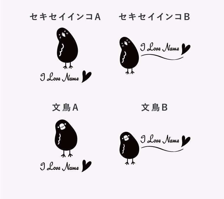楽天市場 ミニカラーバッグ インコ 文鳥 名入れ 無料 なぁにデザイン 鳥グッズ レディース かわいい おしゃれ トートバッグ ミニバッグ ランチバッグ 小さめ かばん お散歩バッグ ギフト プレゼント ペット ペットグッズならエブリーペット