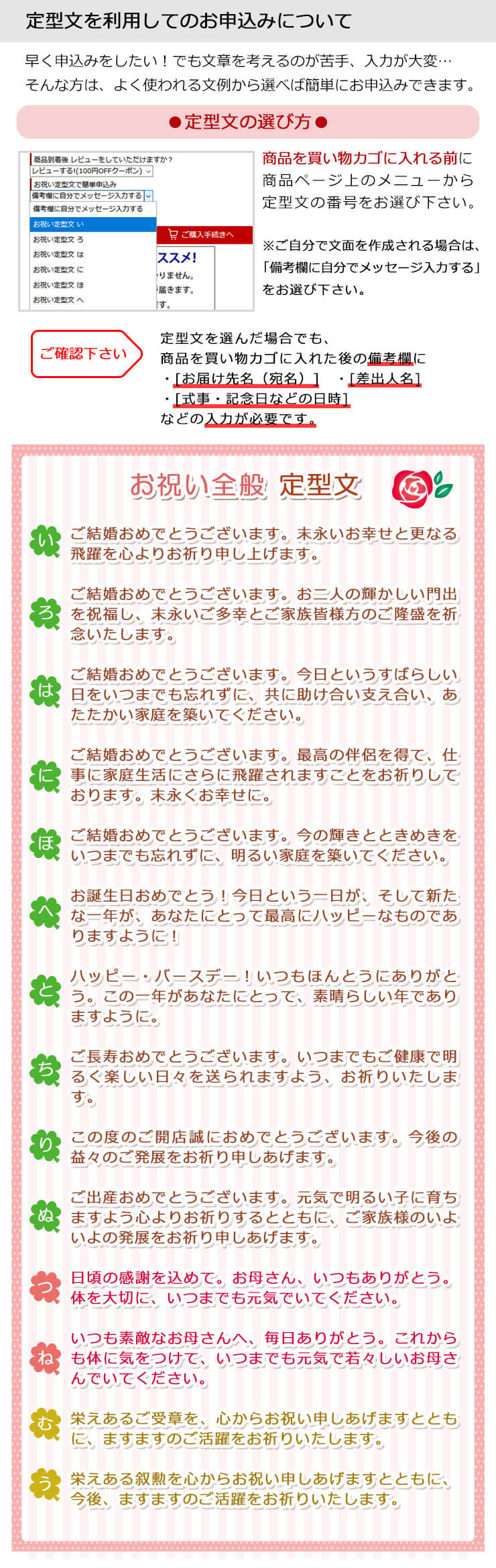 正規店仕入れの 楽天市場 花束 ユリと季節の花束 ピンク系 と プレミアムカード電報 のセット 送料無料 お祝い 花 フラワー ギフト 電報 祝電 文例 メッセージ 結婚 結婚式 誕生日 母の日 叙勲 褒章 退職祝い 送別会 即日発送 翌日配送 あす楽 電報屋のエクス