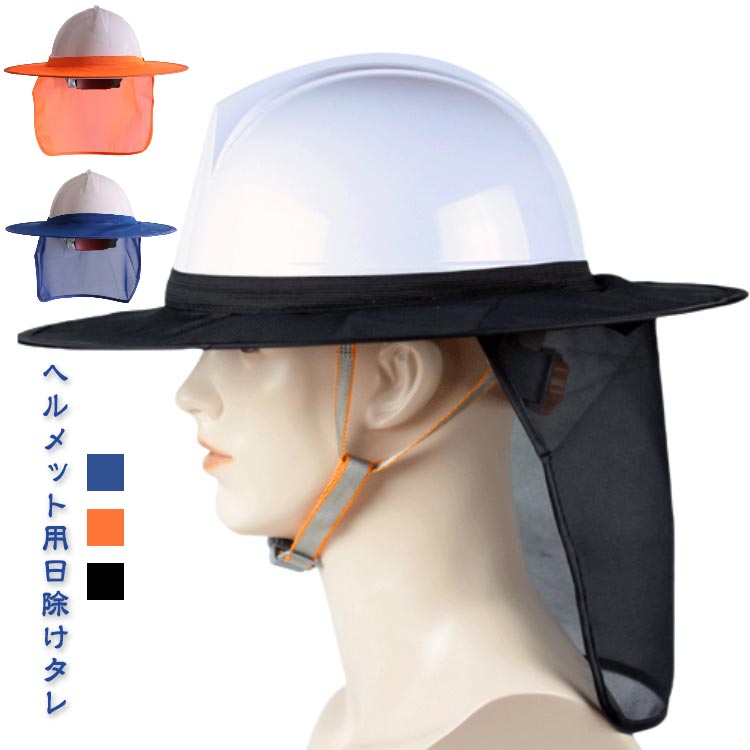 MARK＆LONA☆ワンピース38⭐︎バイザーセット セール】【WEB限定】〈手洗い可能〉セーラーカラー パイピング