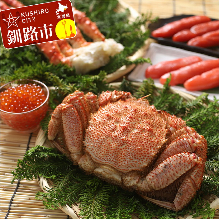 【ふるさと納税】【毛蟹・たらば・魚卵の豪華セットC】ボイル毛がに2.0kg(5尾入)・ボイルタラバ脚1.0kg・イクラ醤油漬90g・たらこ1.0kg(1箱)・明太子1.0kg(1箱) F4F-8819|北海道釧路市