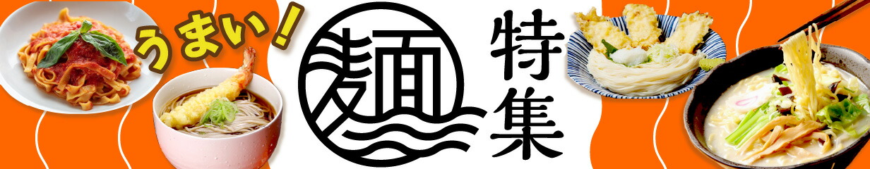 楽天市場】【ふるさと納税】《楽天ふるさと納税 総合ランキング１位獲得》北海道オホーツク海産ホタテ貝柱 1.2kg 生食用 小分け(300g×4箱)  海鮮 魚介 魚介類 貝 貝類 帆立 ほたて ホタテ お刺身 刺身 貝柱 海鮮丼 贈答 ギフト 小分け 簡単 北海道 生食用 帆立貝柱 贈り物 ...