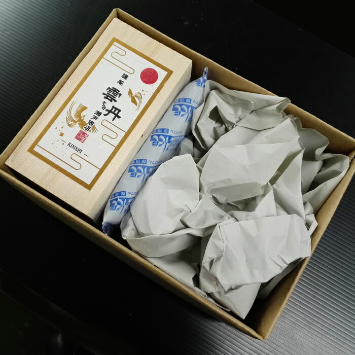 即納 最大半額 エゾバフンウニ 黄系 約1g 3折 C 50 Off Vancouverfamilymagazine Com