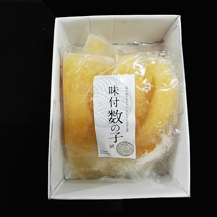 市場 ふるさと納税 根室海鮮市場 味付け数の子260g×3P 直送