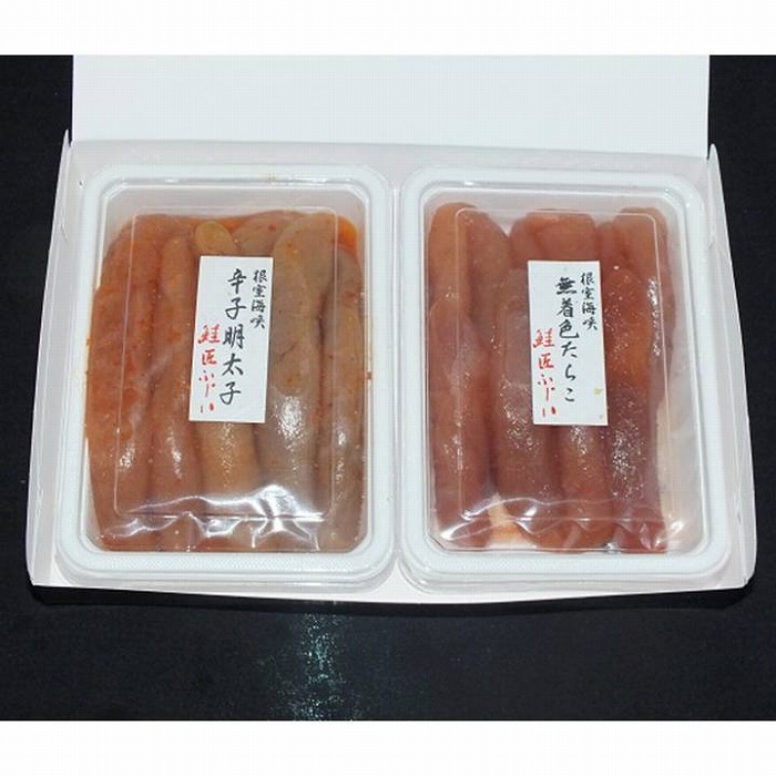 北海道根室産 鮭匠ふじい いくら醤油漬300g 辛子明太子300g B-42028