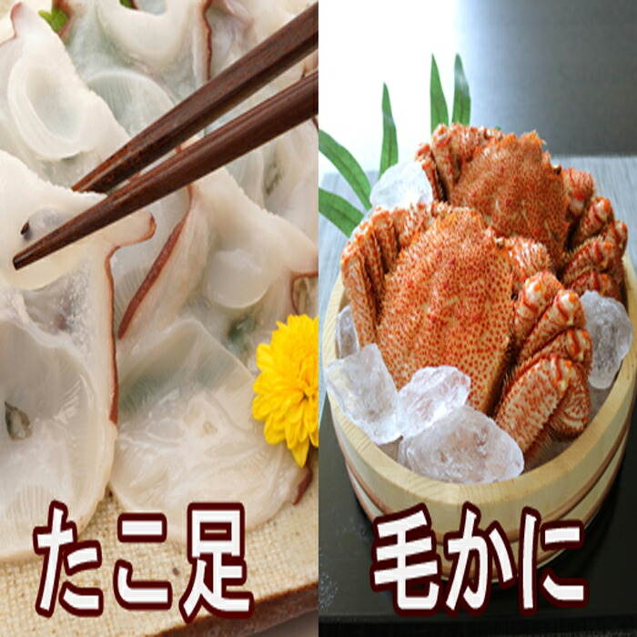 楽天市場】【ふるさと納税】【12月21日決済確定分まで年内配送