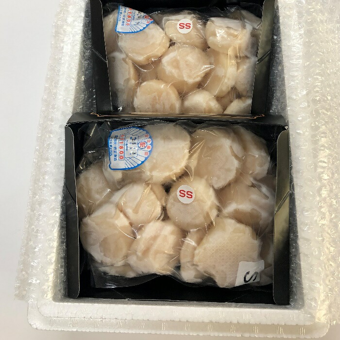 新作送料無料 北海道根室産 ほたて貝柱500g×2P 36〜40玉 B-75003 fucoa.cl