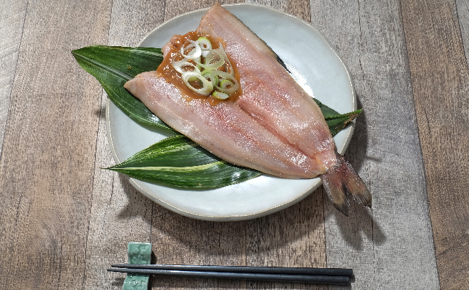 新版 ふるさと納税 北海道礼文島産 ほっけのちゃんちゃん焼き5枚 魚貝類 干物 ホッケ 全日本送料無料 Www Psht Or Id