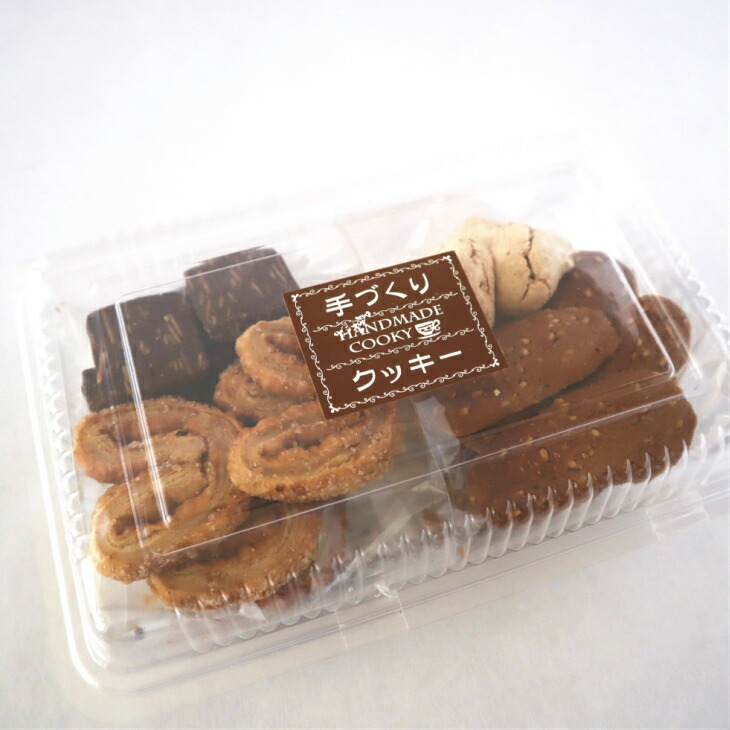 New限定品 緊急支援品 花巻ティータイムセット5点 岩手県花巻市 配送員設置送料無料 Vancouverfamilymagazine Com