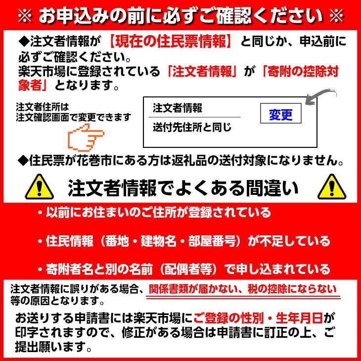 ふるさと納税 牛タン 食べ比べ 3種仕掛ける 牛タン三昧 厚切り牛タン 波乃花 300g しゃぶしゃぶ用500g ゆでたん390g Cannes Encheres Com