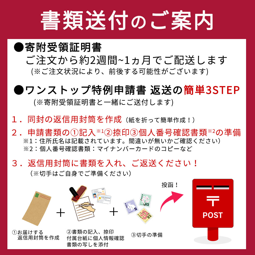 【ふるさと納税】ルーチェボンボンプチギフト日本酒を使ったチョコレート純米大吟醸プレゼント大人なスイーツお取り寄せグルメ送料無料