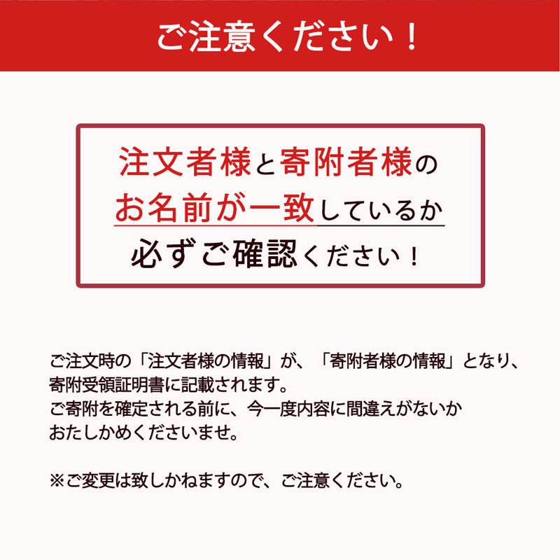 【ふるさと納税】ルーチェボンボンプチギフト日本酒を使ったチョコレート純米大吟醸プレゼント大人なスイーツお取り寄せグルメ送料無料