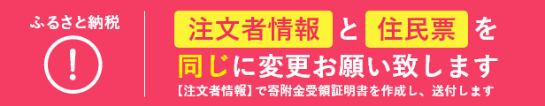 楽天市場】【ふるさと納税】土田牧場 幸せのミルク（ジャージー 牛乳）900ml 1本 【 牛乳 3000円 健康 栄養豊富 秋田県 ご当地 】 :  秋田県にかほ市