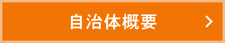 楽天市場】【ふるさと納税】食卓いろいろ御一人様セット 0006-2212 : 山形県上山市