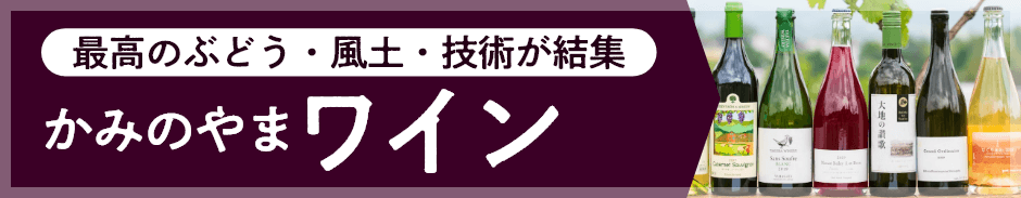 楽天市場】【ふるさと納税】食卓いろいろ御一人様セット 0006-2212 : 山形県上山市