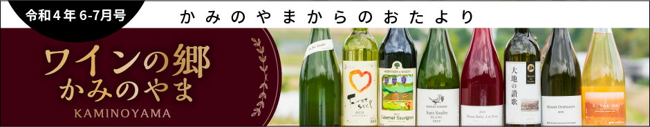 楽天市場】【ふるさと納税】【９月下旬～発送】干し柿とイチジクと胡桃のエンガディーナ 14個 お菓子 おやつ デザート スイーツ スウィーツ 焼き菓子  ボリューム 洋菓子 和菓子 ギフト 贈り物 贈答品 お取り寄せグルメ 箱入り 10000円 山形県 0121-2202 : 山形県上山市