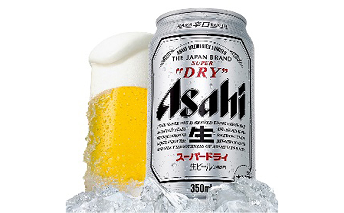 日本最大級 ふるさと納税 アサヒスーパードライ350ml 60本 お酒 ビール 麦酒 Beer Asahi ケース アルコール Super Dry 全商品オープニング価格特別価格 Matijevic Rs