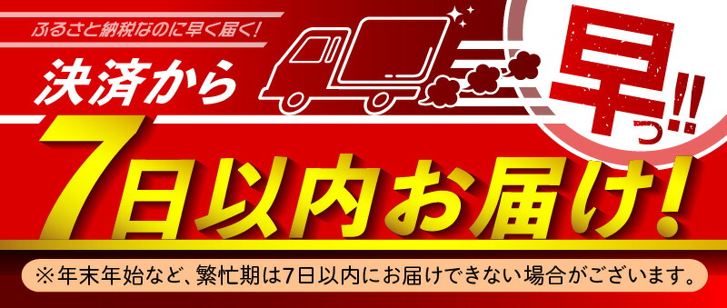 楽天市場 ふるさと納税 福井県産 ブランド 米 いちほまれ 10kg お米 福井県敦賀市
