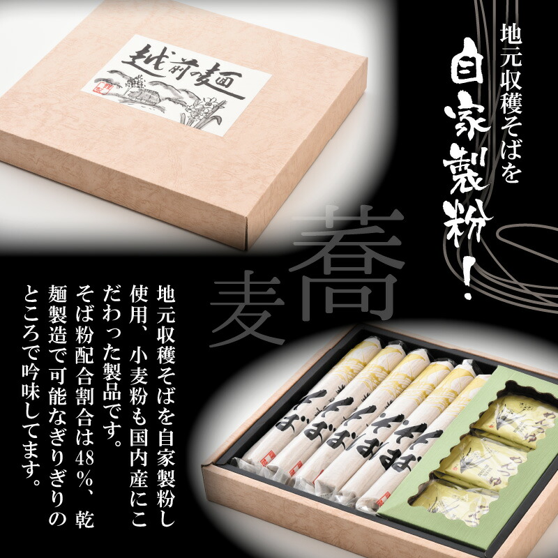 軽食品 関連 渡辺製麺 乾麺信州そば230g×10束 5箱 5158 おすすめ 送料