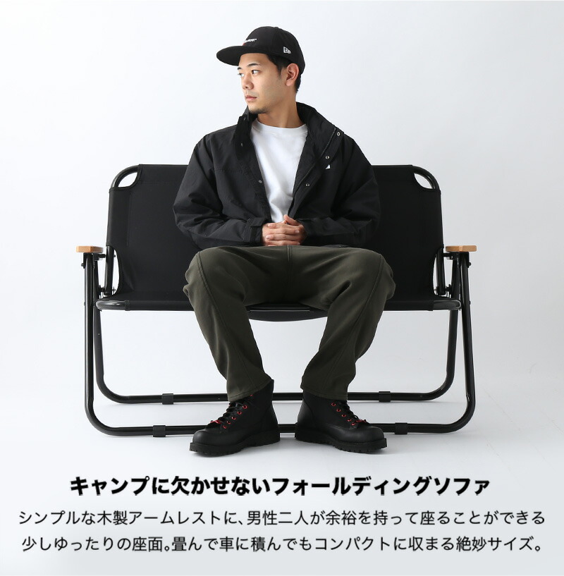 楽天市場 ふるさと納税 キャンプ アウトドア ベンチ 椅子 イス チェア 折り畳み 限定カラー おしゃれ グランピング フォールディングソファー Dverg Output Life 1個 福井県坂井市