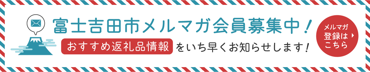 楽天市場】【ふるさと納税】 訳あり 緊急支援 マットレス シングル 敷布団 日本製 三つ折り 高反発 高密凸凹ウレタン 天然ウール100％ 体圧分散  腰痛対策 コロナ支援 寝具 国産 布団 選べる 配送月 : 山梨県富士吉田市