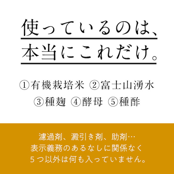 ふるさと納税 飲める酢 優秀味覚賞受賞 心の酢 上澄み無濾過 500ml 3本セット 無添加 お年賀 贈り物 ギフト お取り寄せ グルメ 調味料 ドレッシング プレゼント 健康 しゃぶしゃぶ ステーキ お鍋 ビネガー 記念日 誕生日 お年賀 お歳暮 ミシュラン Alittlepeaceofmind Co Uk