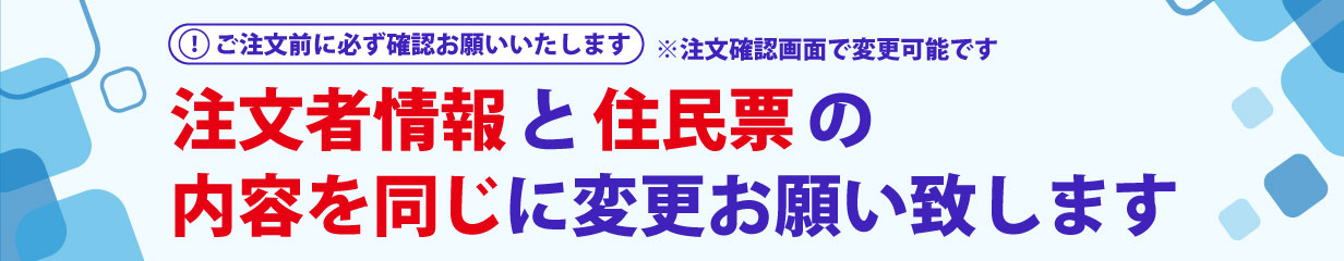 楽天市場】【ふるさと納税】マスカットベイリーA飲み比べペア