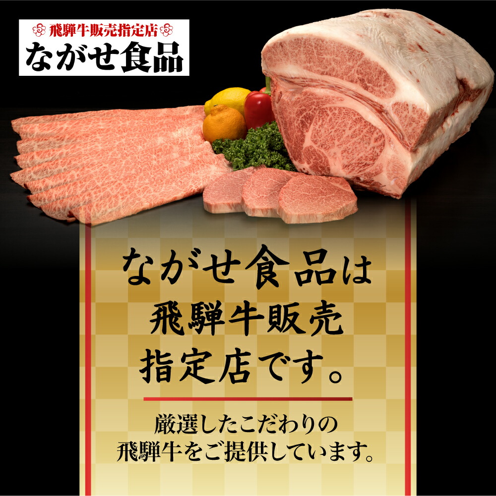 評価 岐阜県産 黒毛和牛 ホルモン 食べ比べセット 600g 100g×6 シロホルモン ハツ センマイ テッチャン 赤センマイ 希少部位 牛肉  飛騨高山 a579 10000円 1万円 qdtek.vn