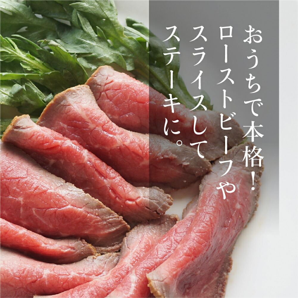 ふるさと納税 ふるさと納税 飛騨牛 ブロック 赤身ブロック 2kg 赤身 焼肉 国産牛 牛肉 和牛 ブロック肉 国産肉 ローストビーフ 真空パック かたまり肉 黒毛和牛 肉 バーベキュー q キャンプ ステーキ 霜降り 赤身肉 Butlerchimneys Com