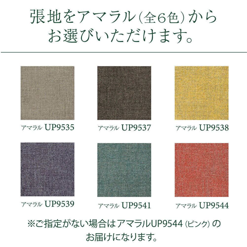 ふるさと納税 Kashiwa Rit リット 腰掛 ランチョンチェア 座席 埋める環形せん術 樹形図製 飛騨のファーニチュア チェア チェアーオーク ダイニングチェア ダイニングチェアー 椅子 飛騨 家具 気どらずに木 ナチュラル 飛騨の家具 リットチェア F0 Marchesoni Com Br