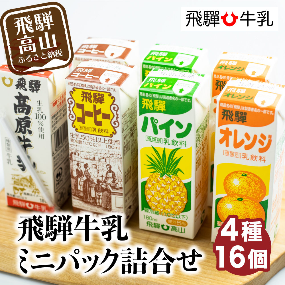 楽天市場】【ふるさと納税】【期間限定】訳あり やわらかクリーム 大福