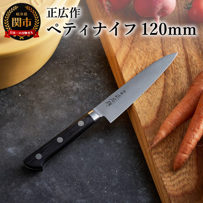 【ゴルフ猥りがましい必見】ふるさと納税でもらえるブリヂストンの一般受けゴルフどんぶり鉢