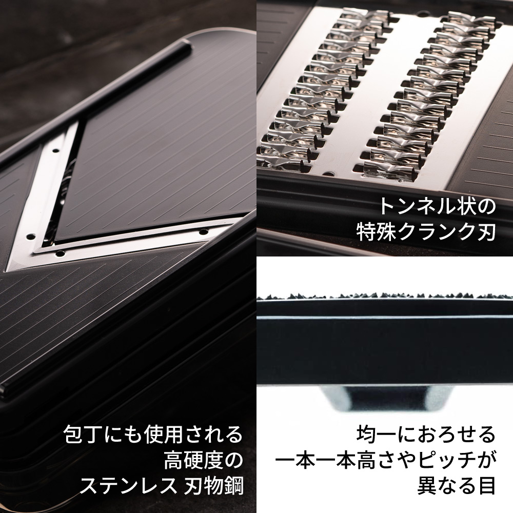 H15-04 関孫六 調理器セット（ガード付き）レギュラー 〜おろし器、千切り器、Vスライサー、指ガード、受け皿、コンパクト収納、野菜スライサー、マルチスライサー、多機能  キッチン用品 キッチンツール キッチン 調理器具 料理 下ごしらえ 調理器具・製菓器具 ...