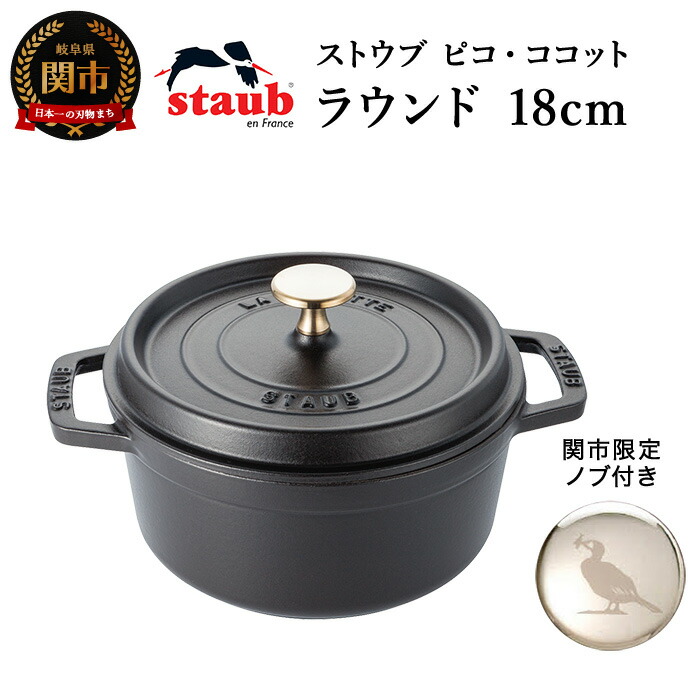 出荷 はっぴぃまぁとヤマト 警報BOX YA0PN