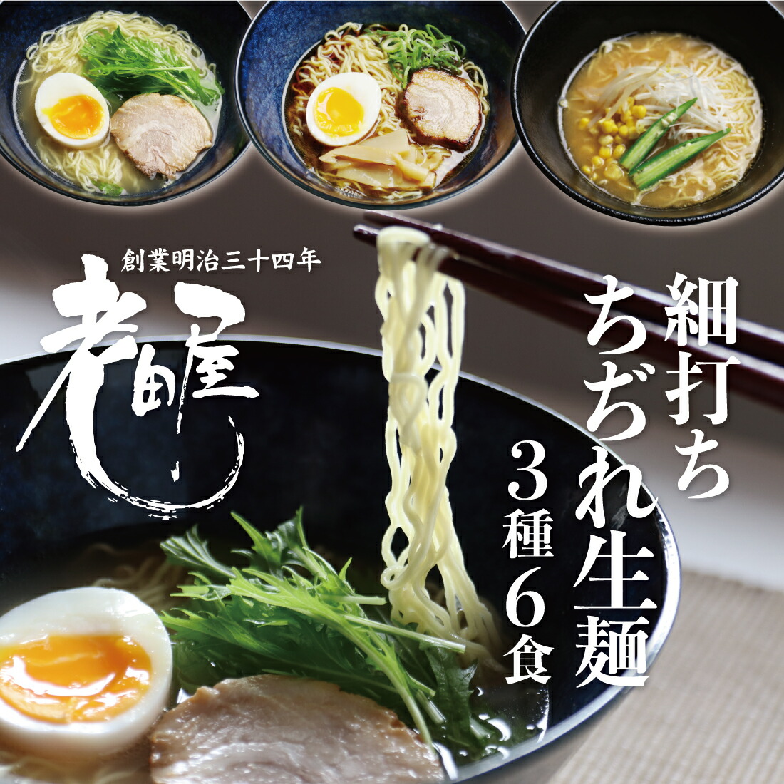 楽天市場】【ふるさと納税】【訳あり】飛騨の生パスタ フィットチーネ セット 計22食 プレーン ほうれん草 2種類 飛騨食 飛騨産ほうれん草 国産小麦  フェットチーネ パスタ 不揃い 訳アリ わけあり ワケアリ 10000円 1万円[Q813] : 岐阜県飛騨市