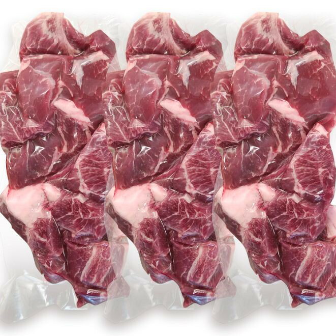 【ふるさと納税】飛騨市産 5等級飛騨牛 カレー煮込み用 200g×3パック 計600g ギフト[Q359]