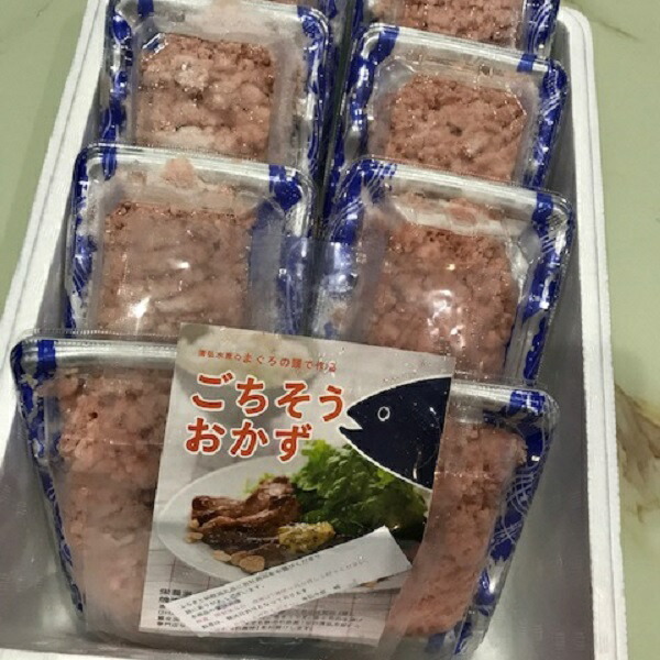 人気商品！】 ネギトロ まぐろ 天然 鮪 小分け 120g×10パック 魚 焼津 約1.2kg a10-100 racingarena.hu