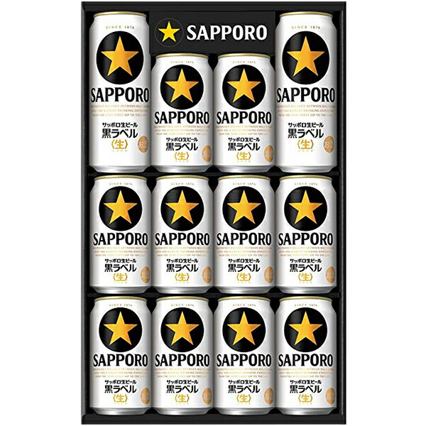 楽天市場】【ふるさと納税】 ビール サッポロビール 黒ラベル sapporo 焼津 サッポロ 黒ラベル 350ml×24本(1箱) a16-082 :  静岡県焼津市