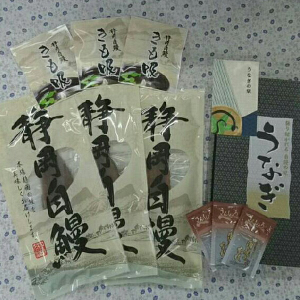 ふるさと納税 4 016 焼津市限定 静岡自鰻 長蒲焼 肝吸 ギフトセット Paigebird Com ふるさと納税 4 016 焼津市限定 静岡自鰻 長蒲焼 肝吸 ギフトセット Paigebird Com