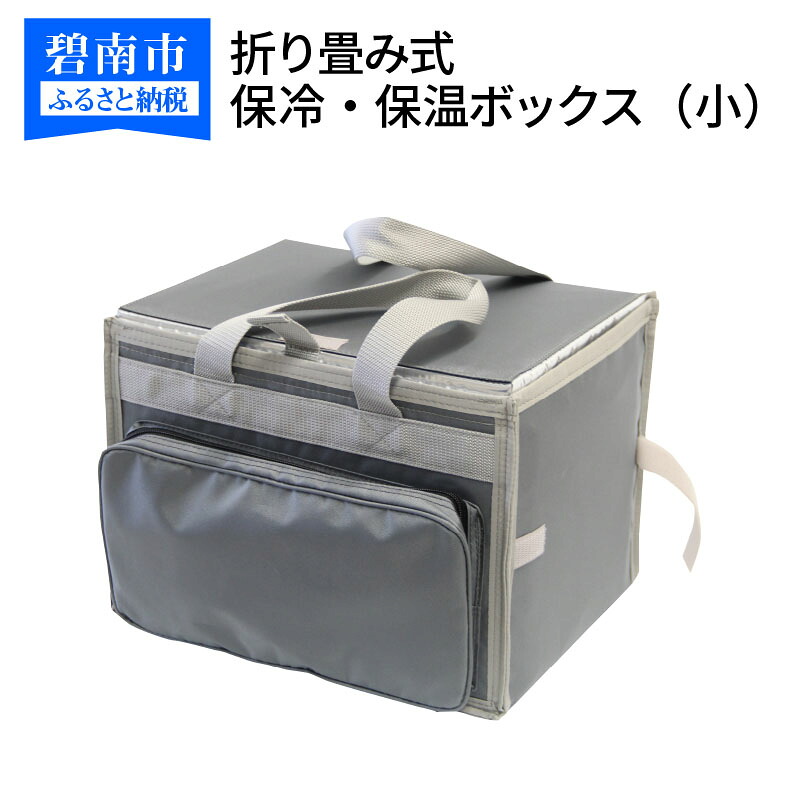 程よいあま味と、溢れ出すみずみずしさ！白く輝く神重農産のブランド名球茎「旬玉」 スポーツ・アウトドア-アウトドア