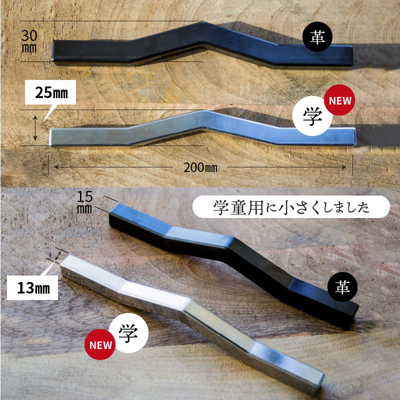 【ふるさと納税】レンガの置物3個(15種類から選べます)