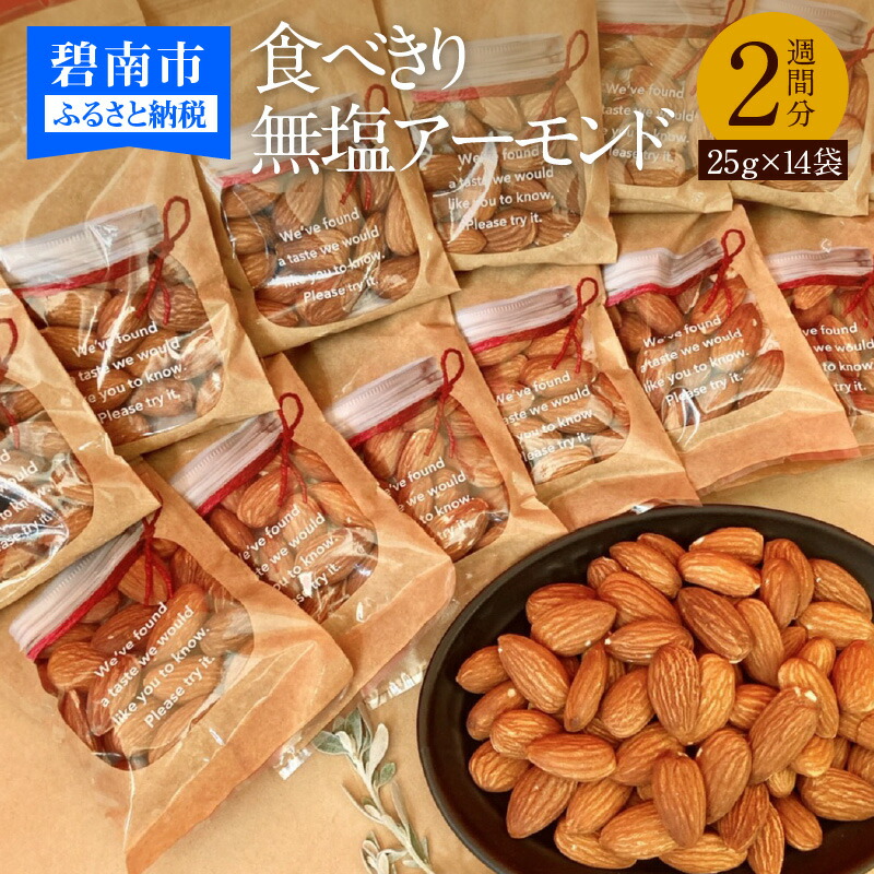 楽天市場】【ふるさと納税】くるみ 無添加 500g 無塩 素焼き 送料無料 : 愛知県碧南市