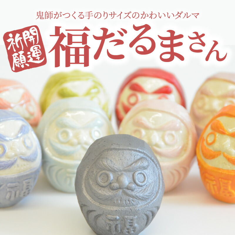 高浜市発！とっておきのお中元差し上げ物特集