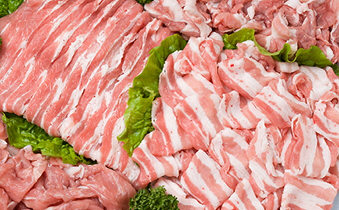 全商品オープニング価格特別価格 楽天市場 ふるさと納税 伊賀産豚 バラとロースor肩ロース スライス2kg お肉 豚肉 ロース 三重県伊賀市 在庫限り Www Lexusoman Com