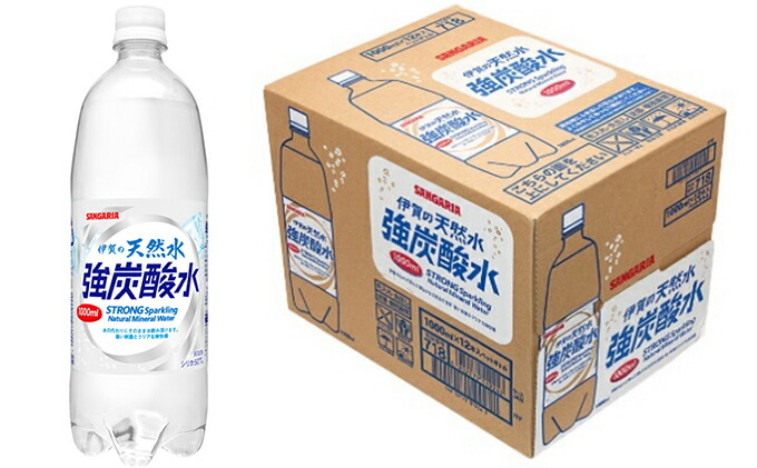 楽天市場 ふるさと納税 サンガリア伊賀の天然水 強炭酸水 1リットル 2ケース 飲料類 炭酸飲料 天然水 強炭酸水 炭酸 24本 三重県伊賀市